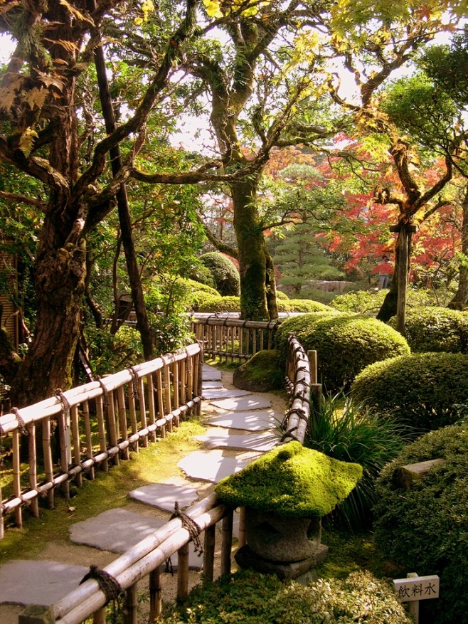 ~~Japanese Garden by...