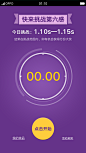 抽奖