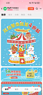 微信图片_20231219160424