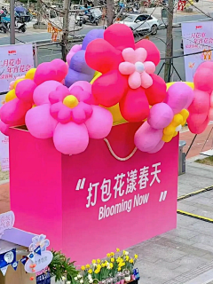 tooooooRUN采集到美陈