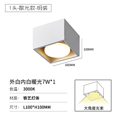 猜猜caicai采集到SKU