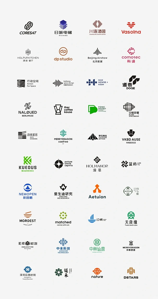 logo设计一口价49元～ - 小红书-花瓣网