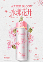【低价清仓】玻璃杯女便携可爱随手简约清新学生韩国韩版水杯子-tmall.com天猫