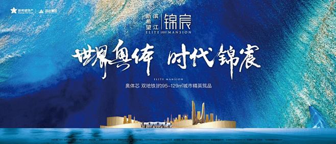 点击查看源网页