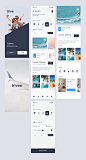 旅行预订app ui .sketch下载 - 爱果果