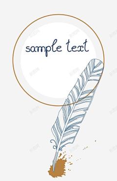 文艺小清新手绘水彩装饰羽毛矢量图 平面电商 创意素材