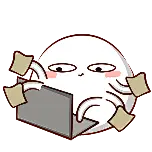 敲键盘可爱动态贴纸