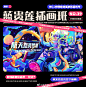 @蓝贵莲 的个人主页 - 微博