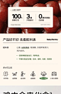 babycare光合星球儿童山楂棒棒小葫芦宝宝零食无添加送婴儿辅食谱-tmall.com天猫