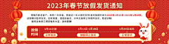 -willa采集到平面设计
