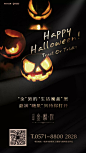 微信图片_20170930150205
