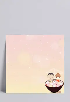 卡通元宵节背景素材|背景,元宵节背景,卡通背景,白色,欢度元宵,闹元宵,海报,元宵贺卡,元宵节,元宵节海报,质感/纹理,背景图