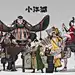 小江湖, Cg Ron : 第三季