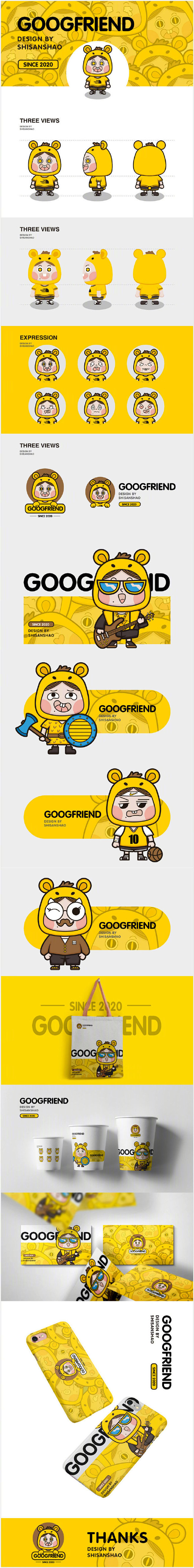 分享下往期品牌LOGO设计课部分学生的「...