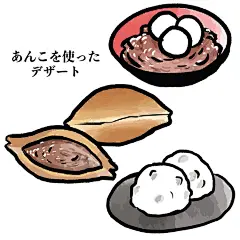 日式食物寿司鳗鱼饭烧肉烤肉味噌饭餐厅图案AI矢量印刷免抠PS素材 (32)