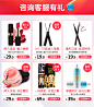 神笔620-专卖店-关联营销