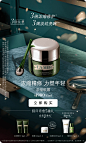 LA MER海蓝之谜官方旗舰店