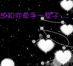 3D高清动态桌面壁纸 - 必应 images