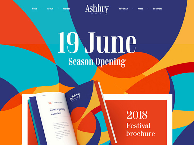 Ashbry music festiva...
