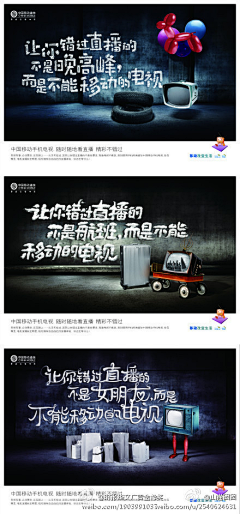 merci-xu采集到图案