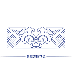 ❤刘能能❤采集到白酒素材