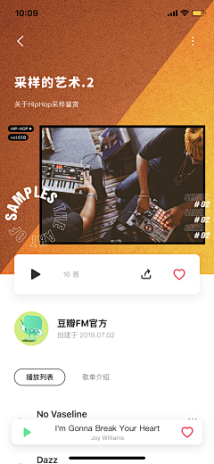 liiiiiuyani采集到App · 待整理