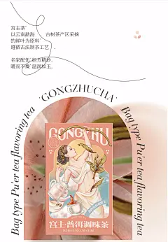 微信截图_20230306134531