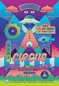 CIRCUS : A poster and flyer for a music event in Tokyo