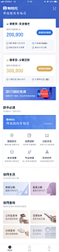 详情页面-美叶