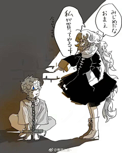 五月梅子采集到魔女集会
