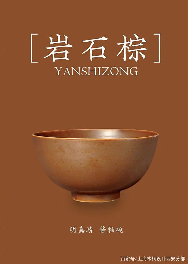 除了克莱因蓝，还有哪些颜色很高级？