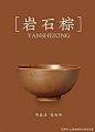 除了克莱因蓝，还有哪些颜色很高级？