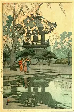 美到尽处是物哀——吉田博 : 吉田博 (HiroshiYoshida)(1876-1950)日本著名油画家、水彩画家、版画家。日本近现代版画巨匠。