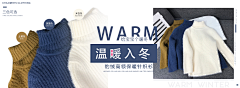 只有那么点的_小温柔采集到双十一