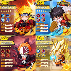 JCSpENTI采集到海贼