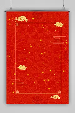 喜庆新年背景红色元旦元宵春节