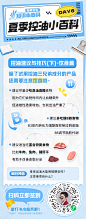 0fa1ccd2d65bfed70ad269fd17d53ff