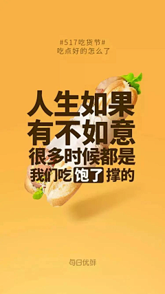 wwyUQkXh采集到品牌