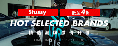 三文也采集到BANNER