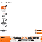 主图