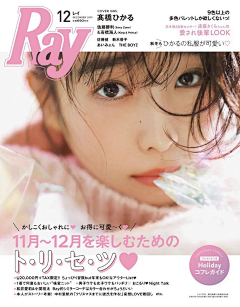 顺顺梨梨好运采集到海报