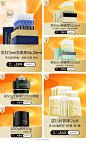 O1CN01M8Qv4j2EzmhlZtDVr_!!4022768816.png_790x10000.jpg_.webp,374x624 像素