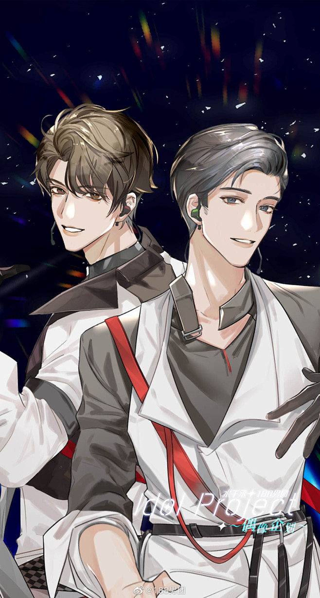 188男团偶像企划 赵锦辛x黎朔