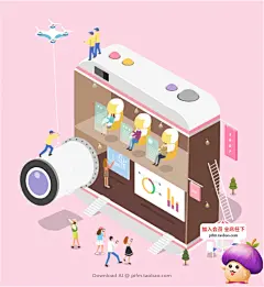 s2060创意2.5D立体插画咖啡馆音乐社交工作生活场景AI矢量素材图-淘宝网