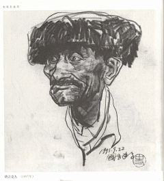 小旋风李鬼采集到H-绘画（素描）