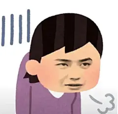 王一博 表情包 无语 叹气 无奈 滑稽
