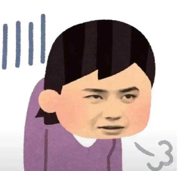 王一博 表情包 无语 叹气 无奈 滑稽图片_表情包图片素材-花瓣网