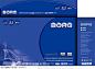 电器包装 BORG产品博格车载DVD包装盒