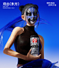 Digital Art  Character design  c4d