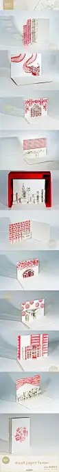 设计-贺卡
